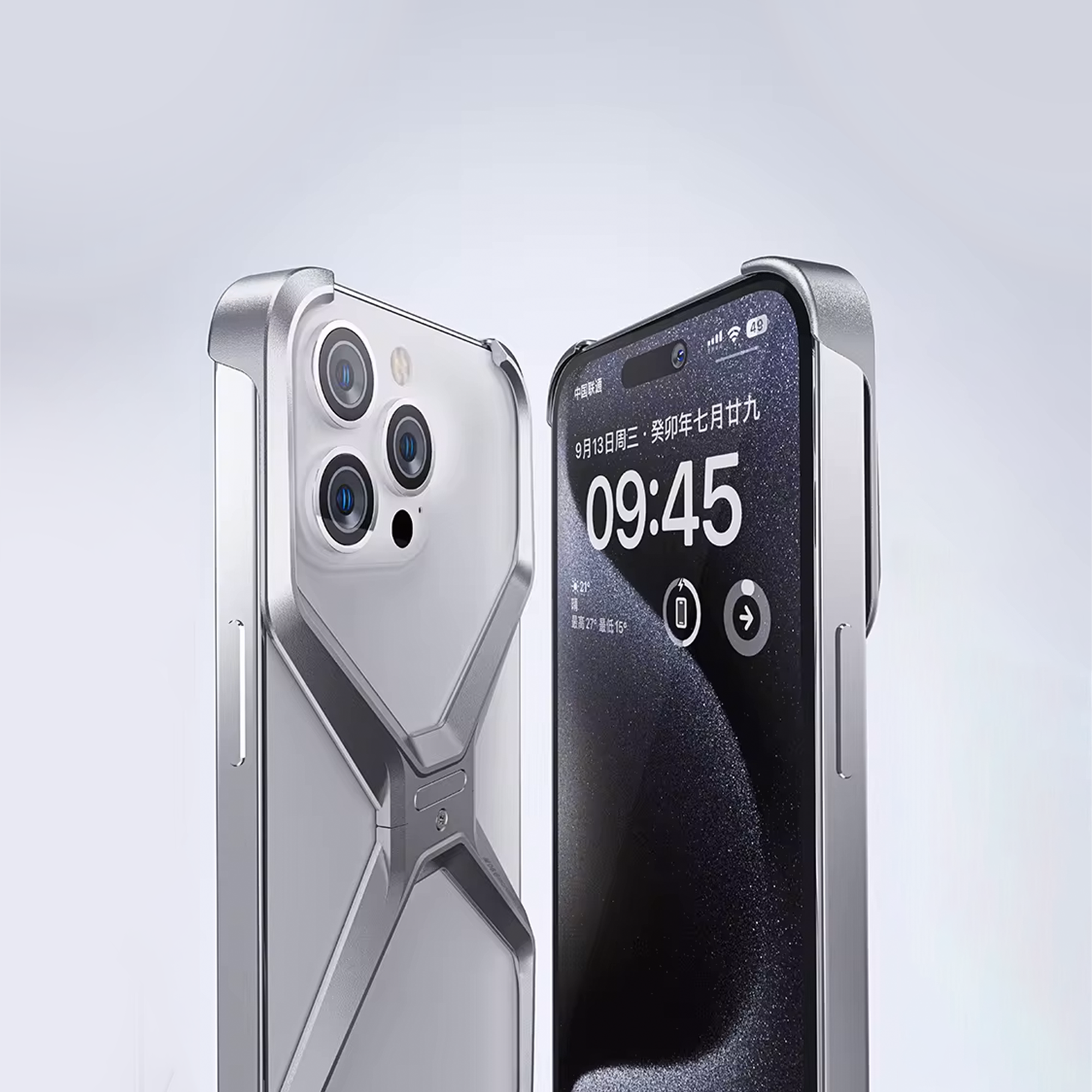 iPhone 15 Metal X Bumper Case