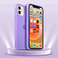 iPhone 12 Soft Silicone Smartphone Case